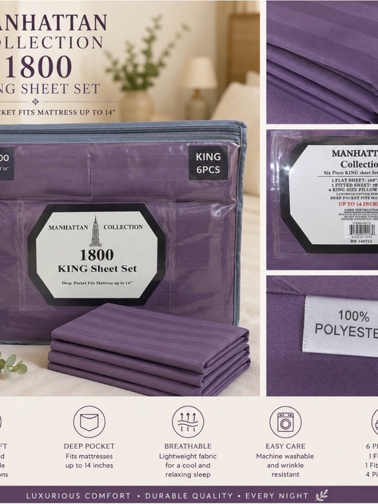 Other - 1800 King Sheet Set in Purple
